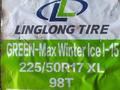 225/50R17 LingLong i-15 за 31 200 тг. в Шымкент