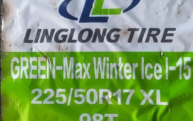 225/50R17 LingLong i-15 за 31 200 тг. в Шымкент