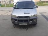 Hyundai Starex 2003 годаүшін3 500 000 тг. в Шымкент