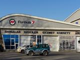 Formula7 Рыскулова в Алматы