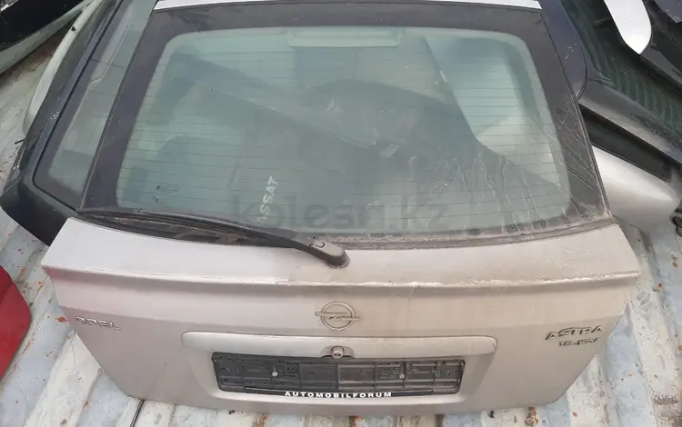 Крышка багажника Opel Astra G hatchback за 30 000 тг. в Семей