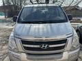 Hyundai Starex 2008 годаүшін5 300 000 тг. в Караганда