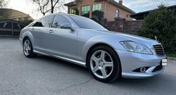 Mercedes-Benz S 500 2007 годаүшін9 200 000 тг. в Алматы – фото 3