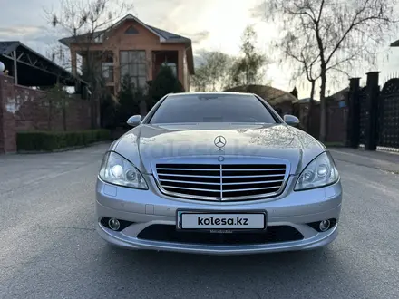 Mercedes-Benz S 500 2007 года за 9 200 000 тг. в Алматы – фото 19