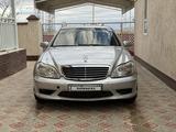 Mercedes-Benz S 350 2003 годаүшін3 300 000 тг. в Жанаозен