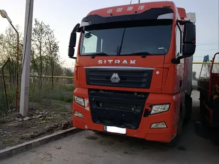 Howo 2021 года за 30 000 000 тг. в Алматы