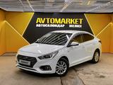 Hyundai Accent 2019 года за 7 500 000 тг. в Астана – фото 2