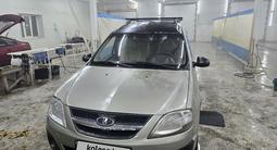 ВАЗ (Lada) Largus 2014 годаүшін3 250 000 тг. в Петропавловск – фото 3