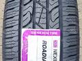 255/55R18 Nexen Roadian HTX RH5 за 48 000 тг. в Алматы