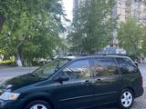 Mazda MPV 2002 года за 2 280 000 тг. в Астана – фото 4