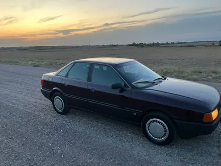 Audi 80 1991 года за 1 450 000 тг. в Алматы – фото 3