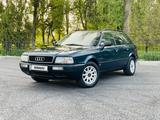 Audi 80 1994 года за 2 450 000 тг. в Тараз – фото 2