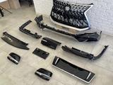 Обвес SUPERIOR Lexus LX570 2016-2022 за 290 000 тг. в Алматы