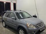 Honda CR-V 2006 года за 5 281 578 тг. в Алматы – фото 2