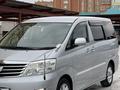 Toyota Alphard 2006 года за 6 500 000 тг. в Актобе – фото 6