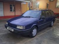 Volkswagen Passat 1992 года за 1 850 000 тг. в Туркестан