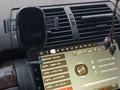 BMW X5 2003 года за 5 000 000 тг. в Алматы – фото 3