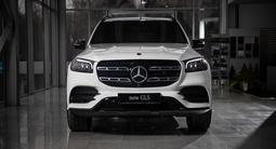 Mercedes-Benz GLS 450 4MATIC 2021 годаүшін57 255 146 тг. в Тараз – фото 2