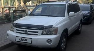 Toyota Highlander 2003 года за 6 500 000 тг. в Талдыкорган