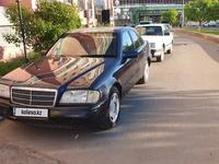 Mercedes-Benz C 180 1993 года за 1 250 000 тг. в Астана