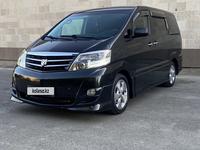 Toyota Alphard 2008 годаүшін9 700 000 тг. в Туркестан