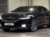 Kia K7 2017 года за 9 800 000 тг. в Кокшетау – фото 2