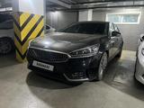 Kia K7 2017 годаүшін9 555 555 тг. в Кокшетау