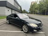 Mercedes-Benz S 350 2006 года за 7 500 000 тг. в Алматы