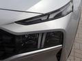 Hyundai Santa Fe Travel 2023 года за 14 590 000 тг. в Астана – фото 9
