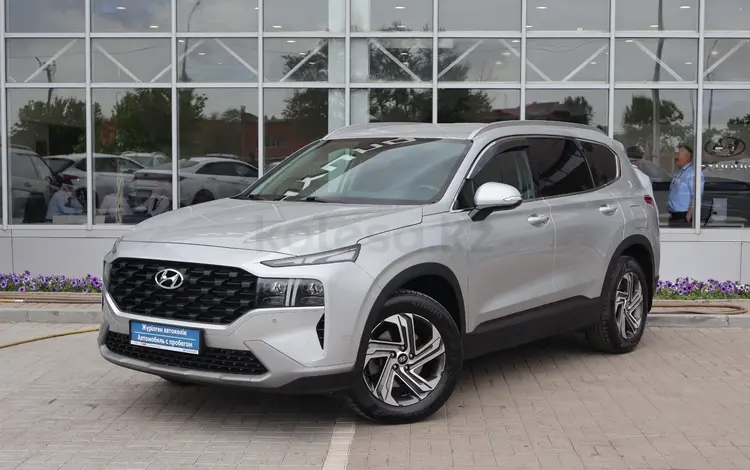 Hyundai Santa Fe Travel 2023 года за 14 590 000 тг. в Астана
