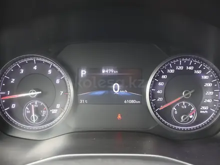 Hyundai Santa Fe Travel 2023 года за 14 590 000 тг. в Астана – фото 13