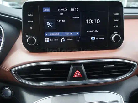 Hyundai Santa Fe Travel 2023 года за 14 590 000 тг. в Астана – фото 14