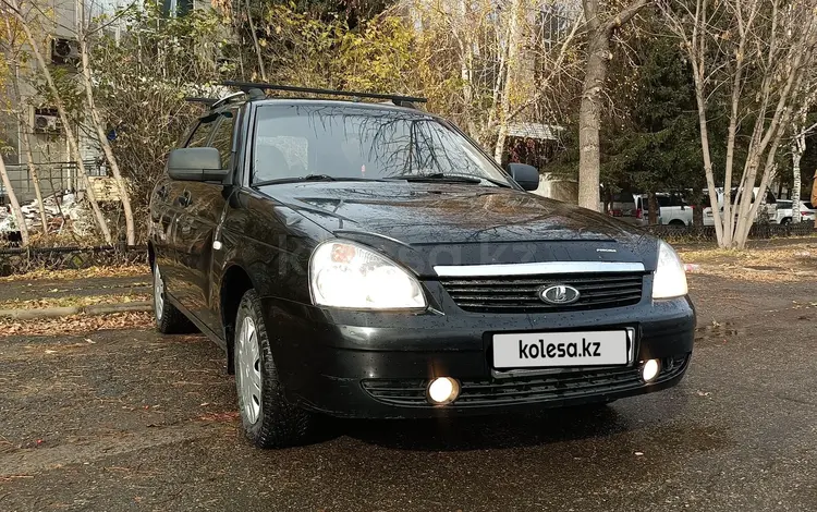 ВАЗ (Lada) Priora 2171 2012 годаүшін2 300 000 тг. в Усть-Каменогорск