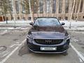 Geely Emgrand 2024 годаfor9 300 000 тг. в Астана – фото 3