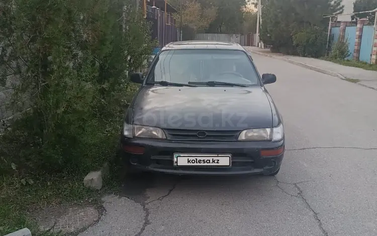 Toyota Corolla 1992 годаүшін1 600 000 тг. в Алматы