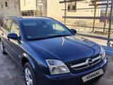 Opel Vectra 2004 года за 3 300 000 тг. в Кызылорда – фото 3