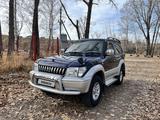 Toyota Land Cruiser Prado 1997 годаfor5 200 000 тг. в Алматы