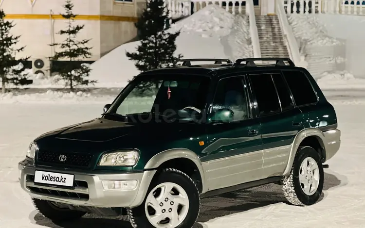 Toyota RAV4 2000 годаfor3 800 000 тг. в Астана