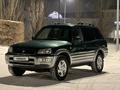 Toyota RAV4 2000 годаfor3 800 000 тг. в Астана – фото 11