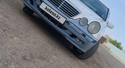 Mercedes-Benz E 220 2000 годаүшін2 300 000 тг. в Жезказган