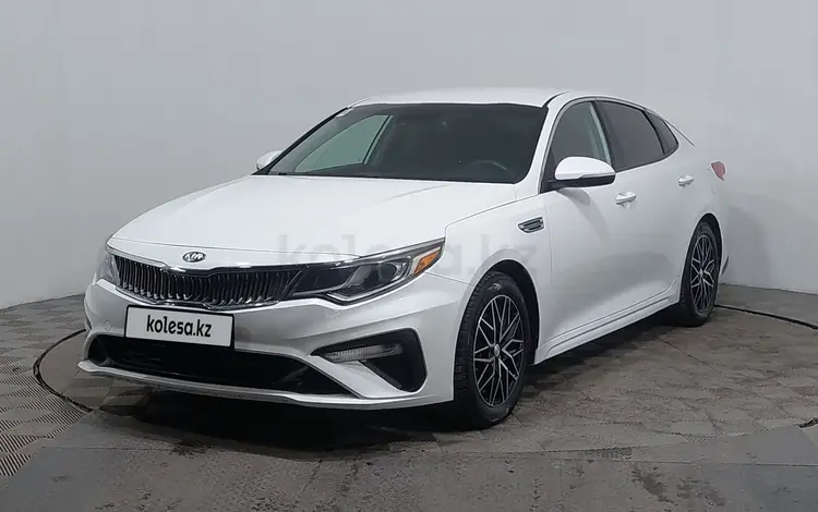 Kia Optima 2019 года за 8 990 000 тг. в Астана