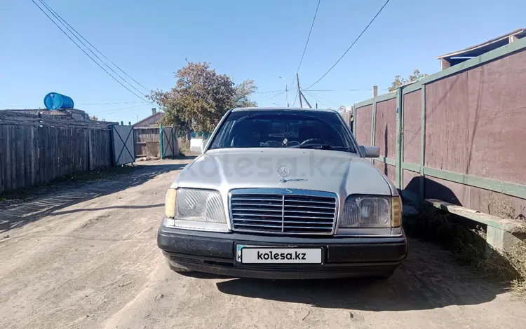 Mercedes-Benz E 200 1993 года за 1 500 000 тг. в Степногорск