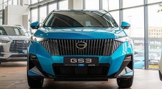 GAC GS3 Flagship 2025 годаүшін11 290 000 тг. в Караганда