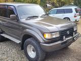 Toyota Land Cruiser 1997 годаүшін12 000 000 тг. в Усть-Каменогорск – фото 3