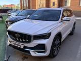 Geely Monjaro 2023 года за 15 000 000 тг. в Караганда – фото 3