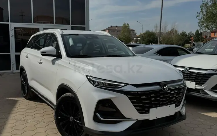 Changan CS75 Pro 2026 годаүшін10 800 000 тг. в Алматы