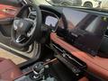 Changan CS75 Pro 2026 годаүшін10 800 000 тг. в Алматы – фото 16