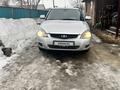 ВАЗ (Lada) Priora 2171 2012 года за 2 550 000 тг. в Астана