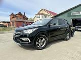 Hyundai Santa Fe 2017 года за 6 000 000 тг. в Атырау
