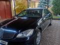 Mercedes-Benz S 350 2011 годаfor12 000 000 тг. в Алматы – фото 7